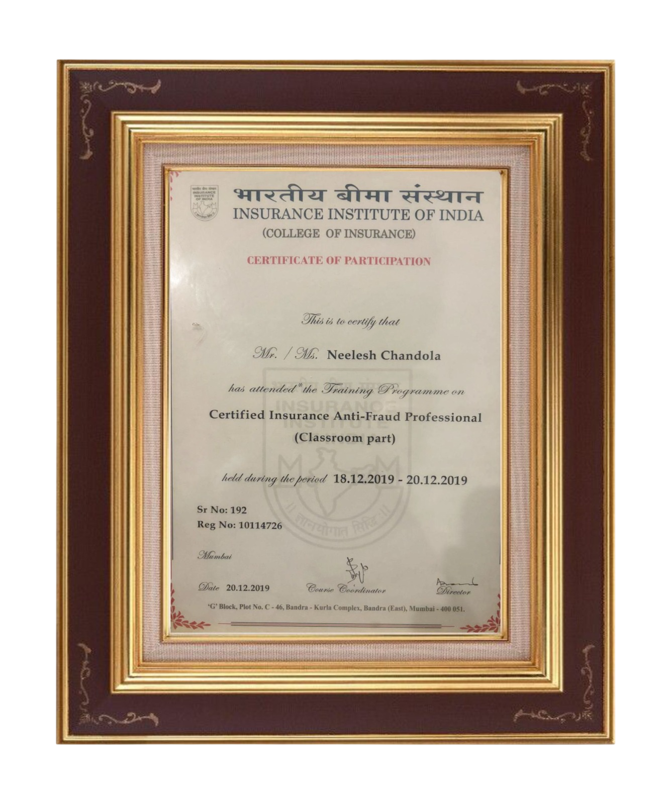 ISO 9001:2015